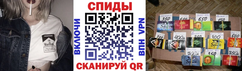 Бутират жидкий экстази  закладки  Голицыно 