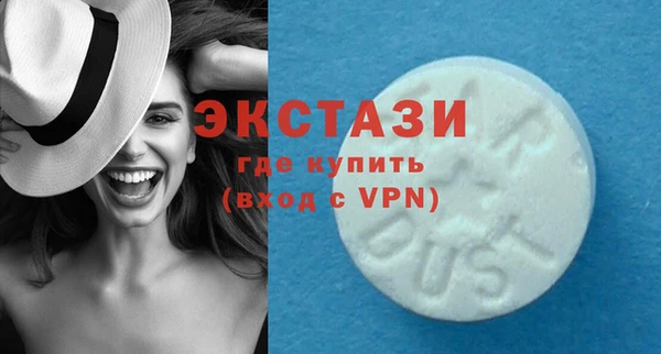 бутик Богданович