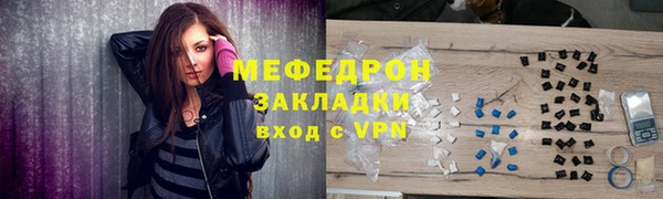 бутик Богданович