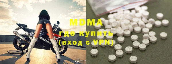 бутик Богданович