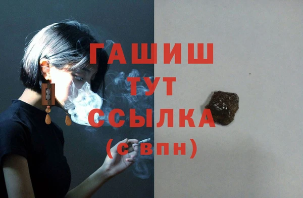 бутик Богданович