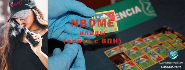 бутик Богданович