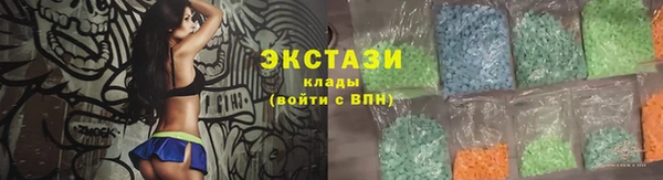 apvp Богородск