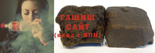 COCAINE Богородицк