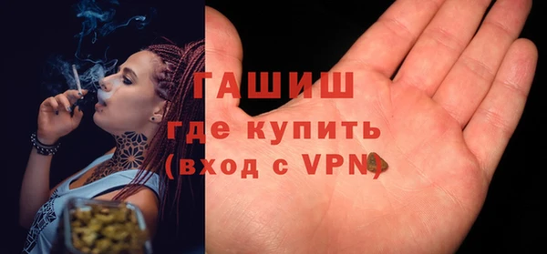 apvp Богородск