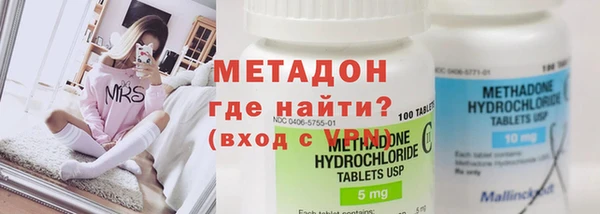 бутик Богданович