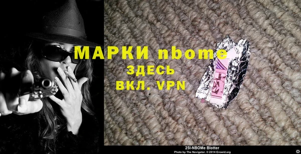 бутик Богданович