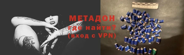 гашишное масло Беломорск