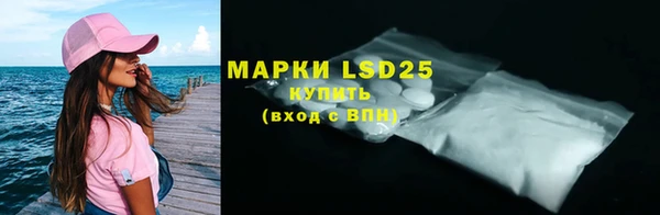 бутик Богданович