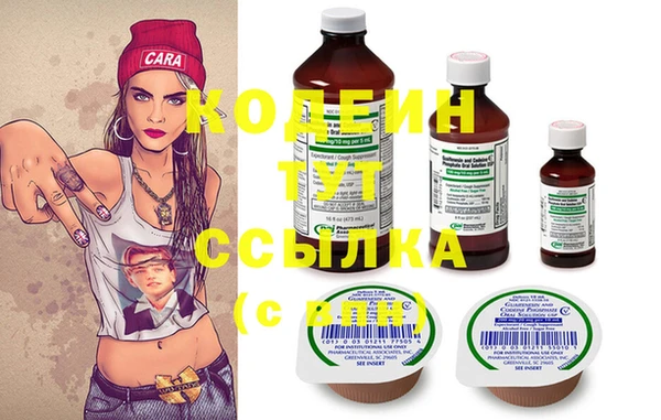 бутик Богданович