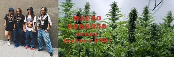 apvp Белокуриха