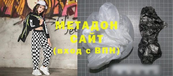 2c-b Аркадак