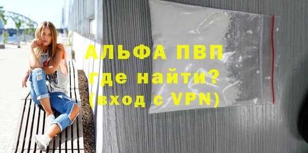 бутик Богданович