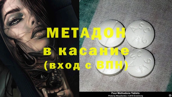 круглые Лагань