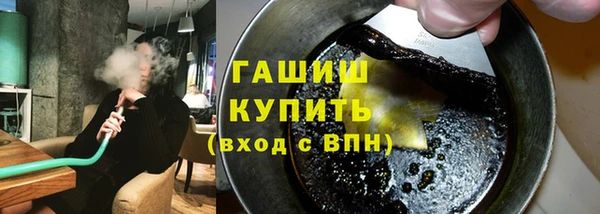 дмт Ладушкин