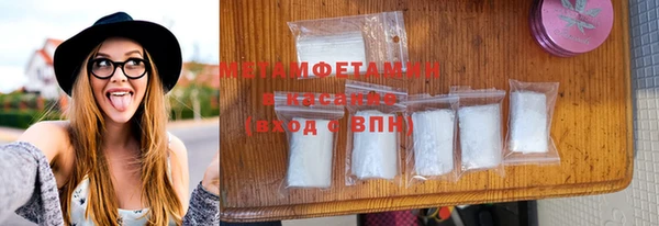 apvp Богородск