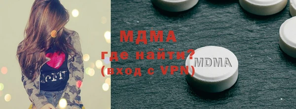 бутик Богданович