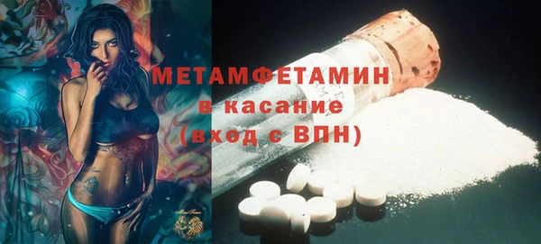 твердый Белоозёрский