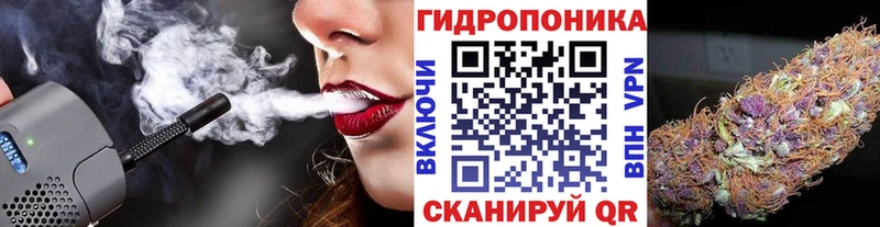 МАРИХУАНА MAZAR  Голицыно 